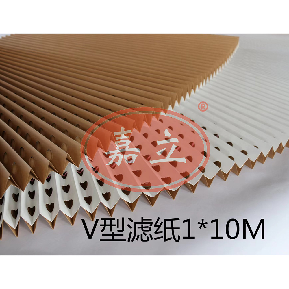 紫阳V型油漆过滤纸